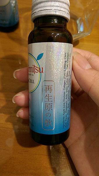 19059112_1386003164840539_1077672189486767530_n.jpg 試用