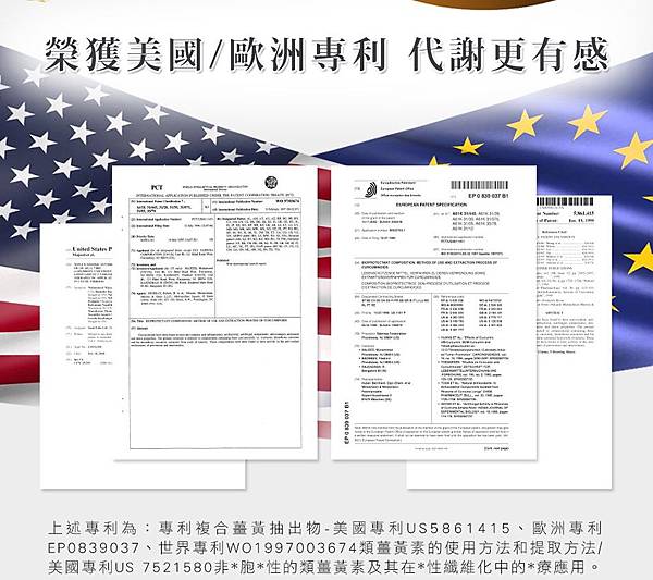未命名.jpg 試用
