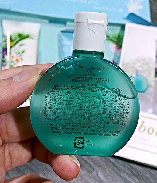 20286958_1428302207277301_4534163099199617164_o.jpg 試用