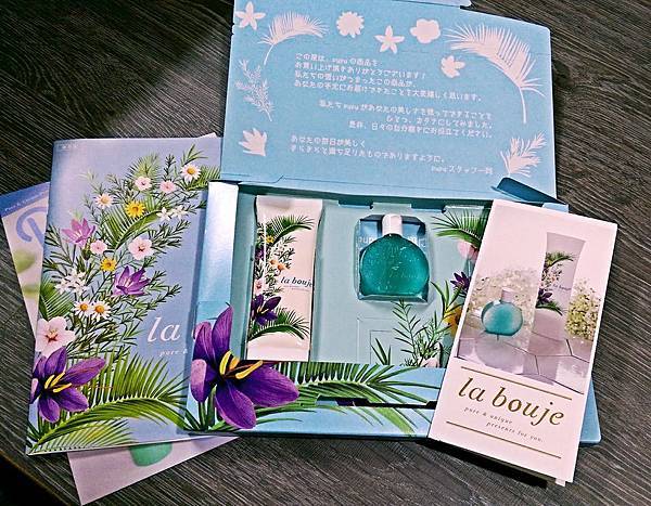 20287017_1428301820610673_3920405095034543010_o.jpg 試用