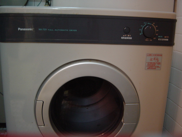 DSC08620.JPG