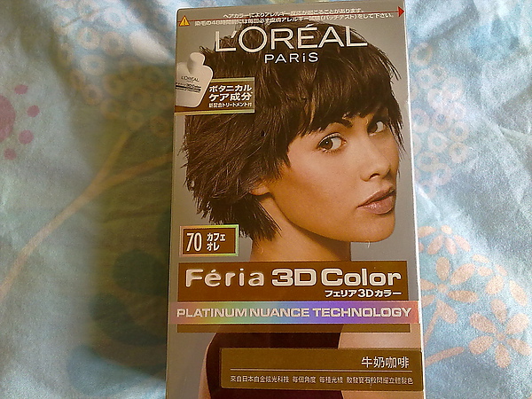 201101232704.jpg