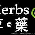 herbs-B.jpg