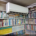 臺北市.大安區☆古原軒書店☆內部冷氣