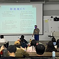 20230317-09-本草研究社通識講座演講實況_by本草研究社提供.jpg