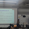 20230317-12-本草研究社通識講座演講實況_by本草研究社提供.jpg