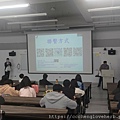 20230317-26-本草研究社通識講座演講實況_by本草研究社提供.jpg