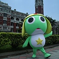 KERORO 接近總統府