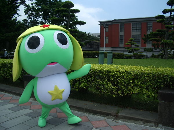 KERORO 接近總統府