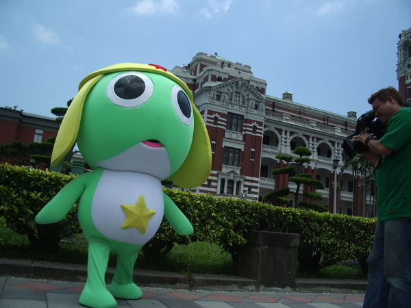 KERORO 接近總統府