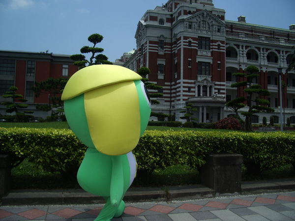 KERORO 接近總統府