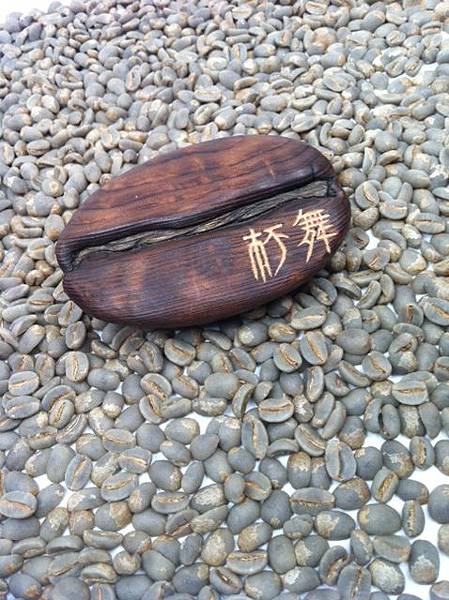 書2照片 2 書2照片 2
