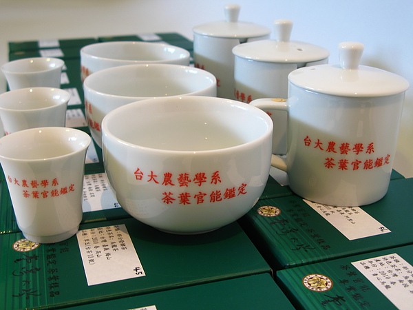 60品茶 (60).jpg 60品茶 (60).jpg