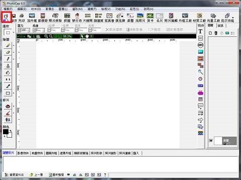 clip_image004 clip_image004