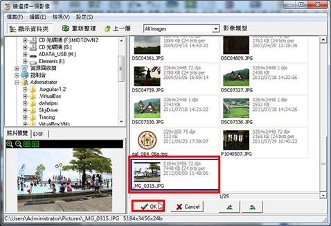 clip_image006 clip_image006