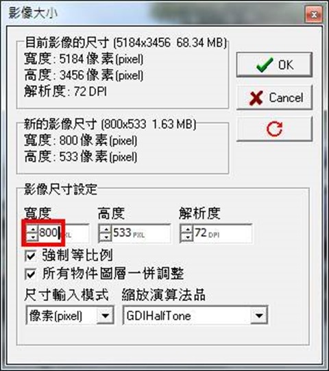 clip_image012 clip_image012