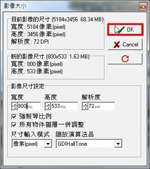 clip_image014 clip_image014