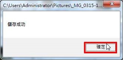 clip_image020 clip_image020