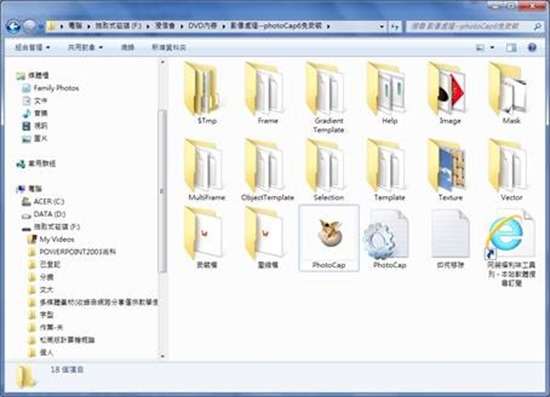 clip_image026 clip_image026