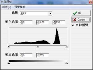 clip_image008 clip_image008