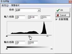 clip_image014 clip_image014