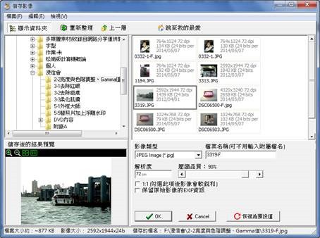clip_image026 clip_image026