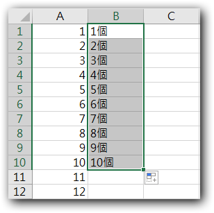 clip_image012 clip_image012