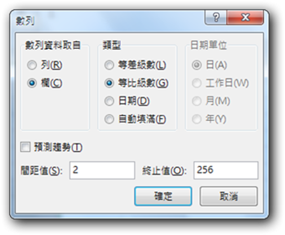 clip_image014 clip_image014