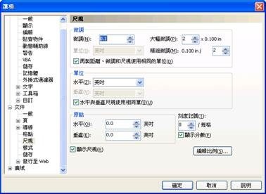 clip_image004 clip_image004