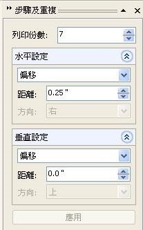 clip_image010 clip_image010