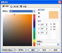 clip_image015 clip_image015