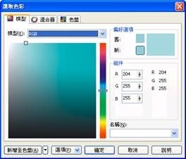 clip_image017 clip_image017