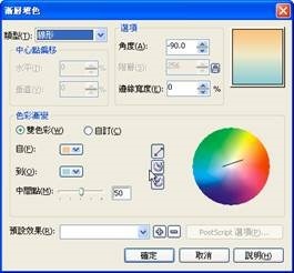 clip_image019 clip_image019