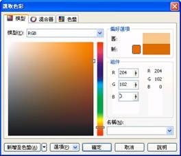clip_image023 clip_image023