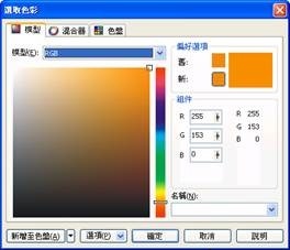 clip_image025 clip_image025