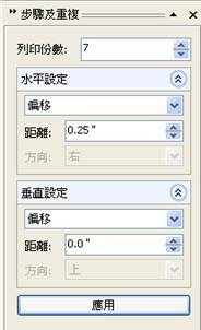clip_image037 clip_image037