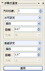 clip_image057 clip_image057