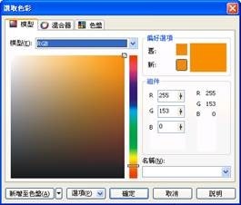 clip_image061 clip_image061