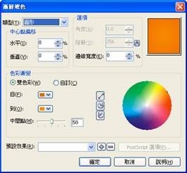 clip_image063 clip_image063