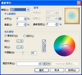 clip_image067 clip_image067