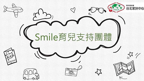 投影片1.JPG 投影片1.JPG