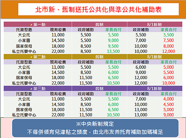 94b3ad2e-77f9-44cf-8382-f27182017e1e.png 94b3ad2e-77f9-44cf-8382-f27182017e1e.png