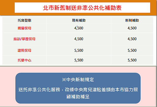 541e3dba-d5cd-471f-be07-9da22a1a9b2f.png 541e3dba-d5cd-471f-be07-9da22a1a9b2f.png