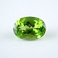 10.48ct.-1.JPG