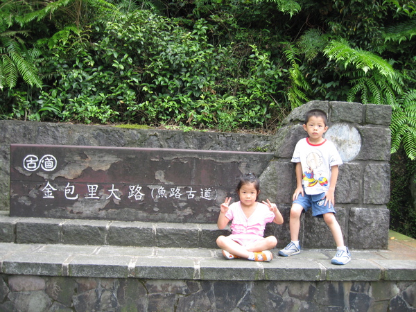IMG_0085.JPG IMG_0085.JPG