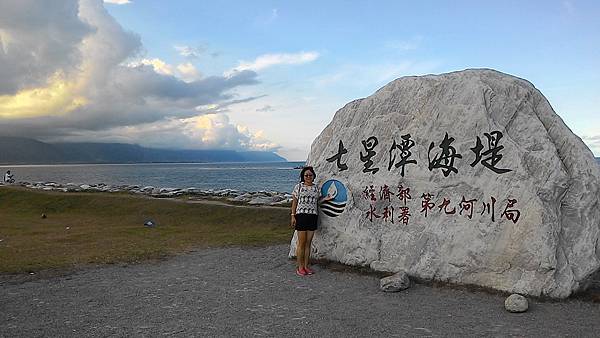 P_20170712_170813_LL.jpg P_20170712_170813_LL.jpg