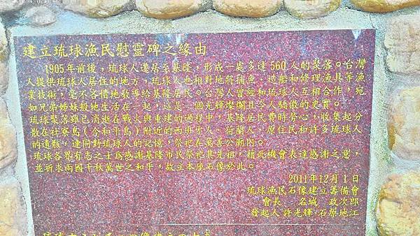 12108114_1039711932713991_7732879373045100998_n.jpg 12108114_1039711932713991_7732879373045100998_n.jpg