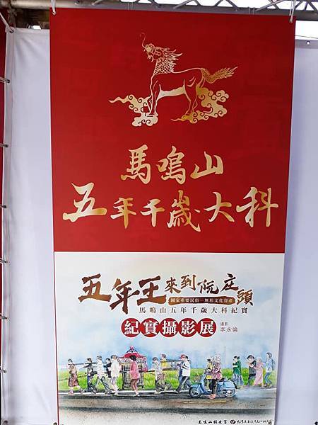 78670303_10218343746778103_2441905563106279424_n.jpg 78670303_10218343746778103_2441905563106279424_n.jpg