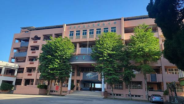 第500回[新北三芝]三芝國中、三生步道