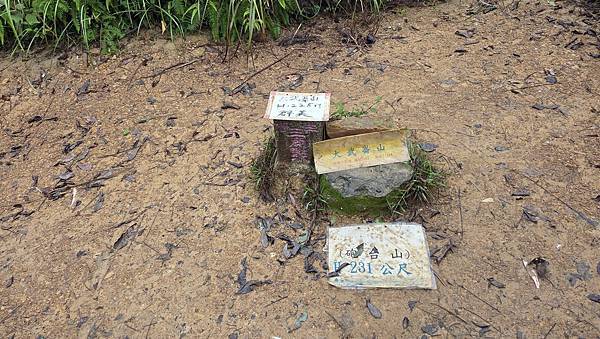 第518回[基隆]情人湖環湖步道、大武崙砲台、大武崙山(小百